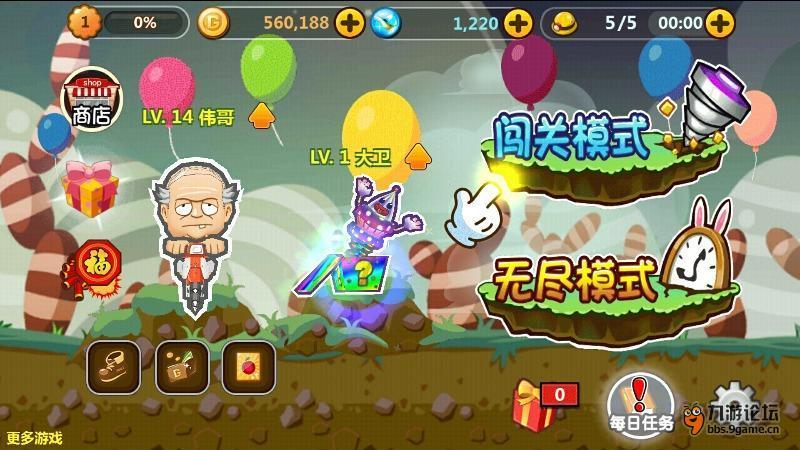 35体育NBA赛季第15周的各个位置的最佳首发球员