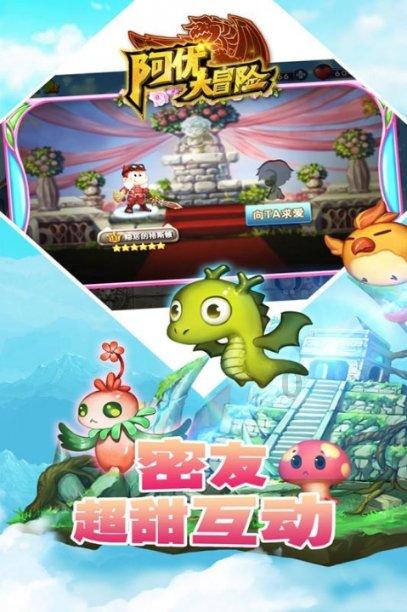 大人万万不可