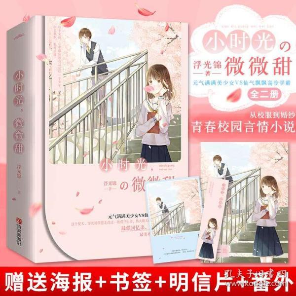 两会观察 | 谁在“代表通道”站C位？是“民心”