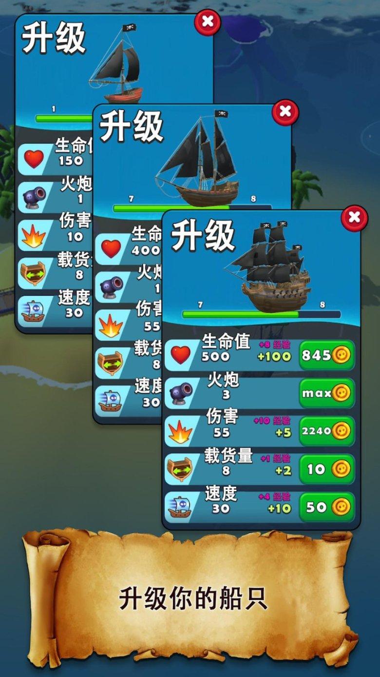 “十四冬”这项赛事需要“旗”