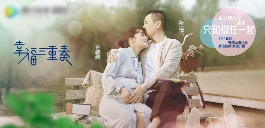 跳跃的木偶