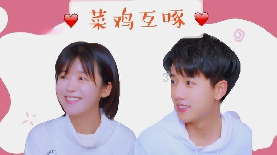 如何养肝？游戏画面