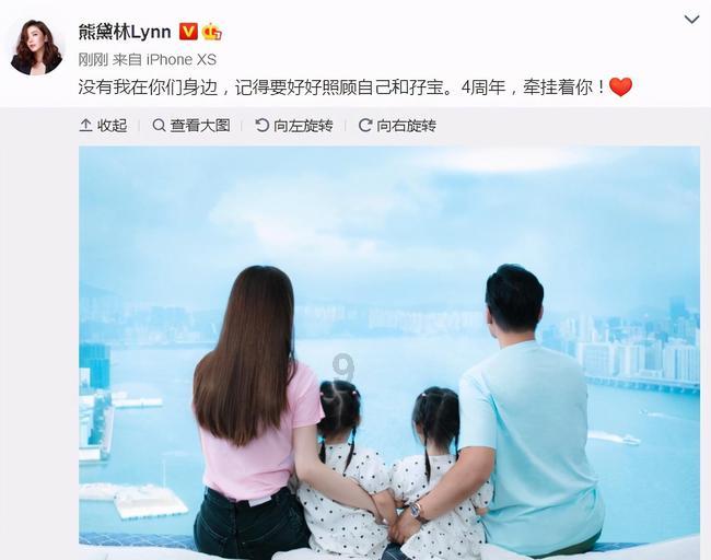 《雾锁王国》背包拓展解锁方法