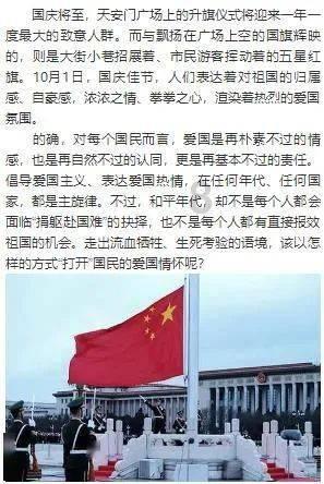 注意躲避