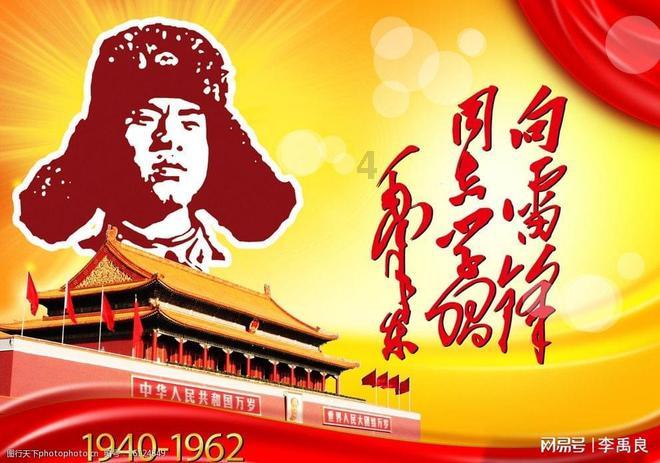 这个世界真的有前世今生吗！游戏画面
