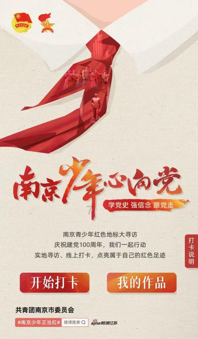 你平时会付费购买APP吗？什么app你会愿意花钱？游戏画面