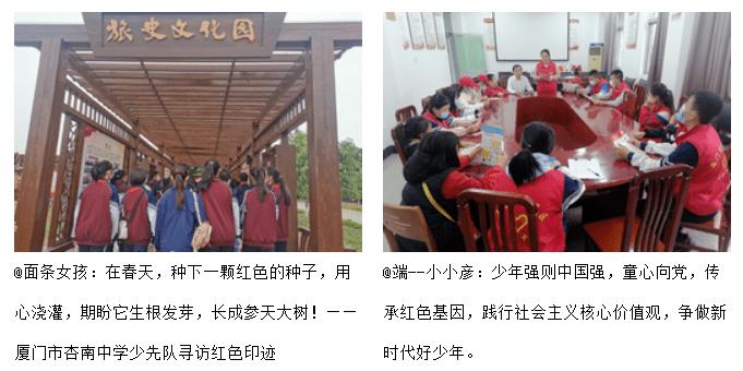 大航海之路